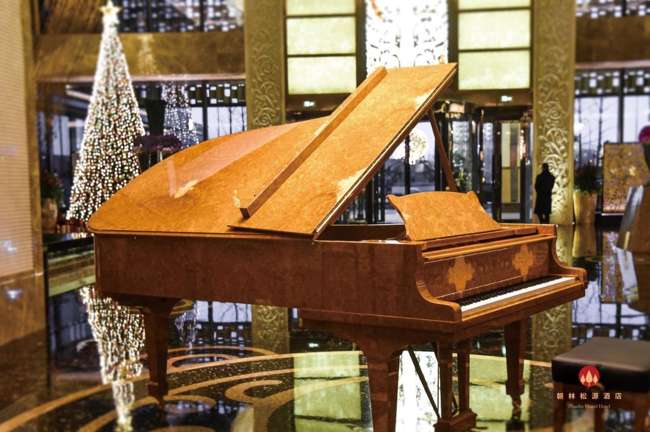 Zhaolin Grand Hotel Beijing Exterior photo